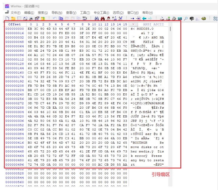 7777788888王中王传真,最新答案解析说明_限量款51.462