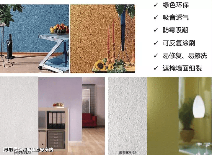 2024年天天开好彩资料,全面说明解析_黄金版77.303