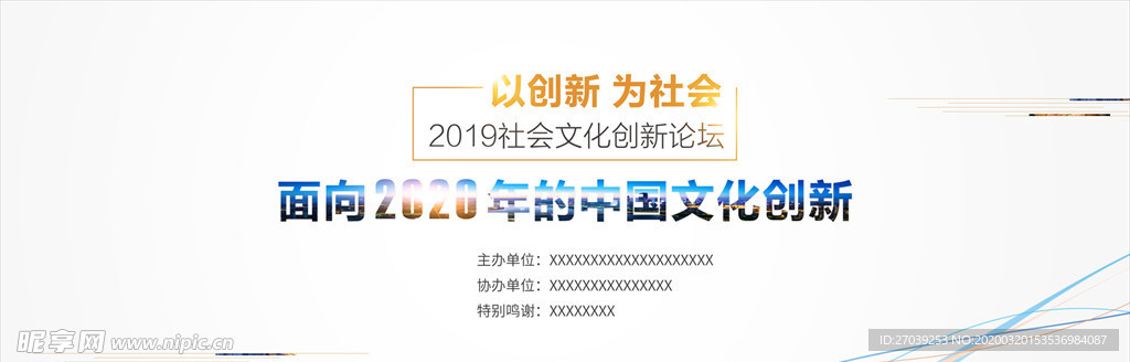 2024新奥正版资料免费大全,最新答案,实地分析数据设计_储蓄版13.180