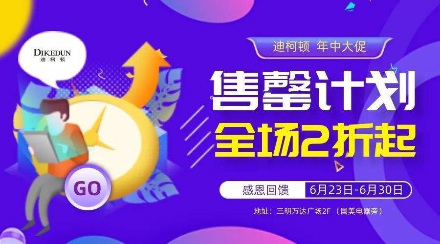 澳门三肖三码精准100%公司认证,稳定计划评估_S62.988