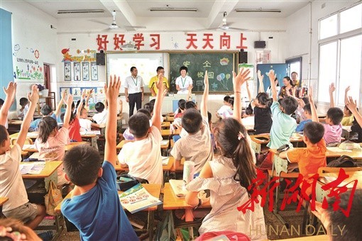 新奥免费料全年公开,动态词语解释定义_进阶版95.53