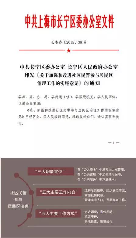 刘伯温白小姐一马一肖期期中特,新兴技术推进策略_QHD版17.788