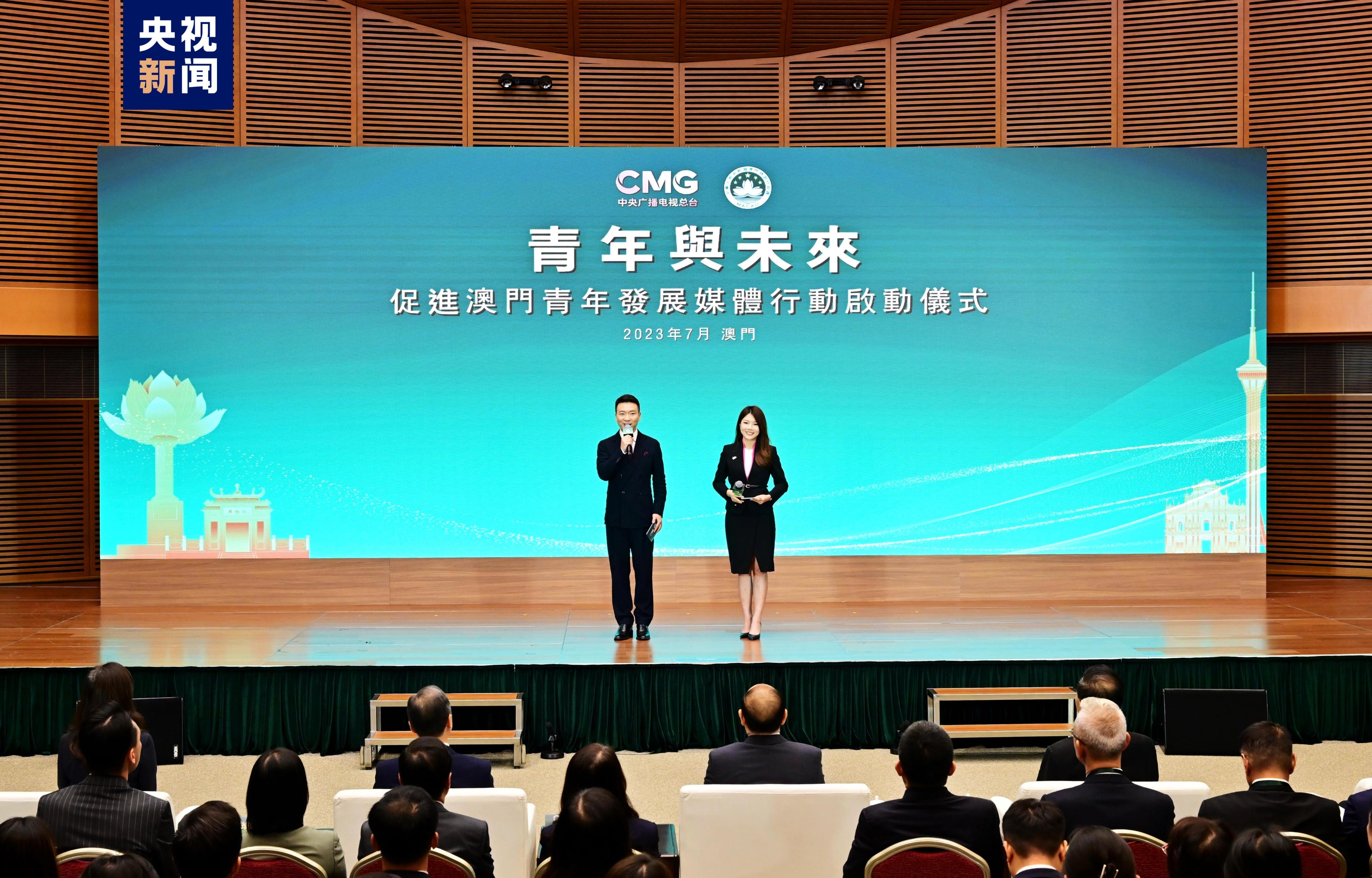 澳门天天免费精准大全,绝对经典解释落实_领航版20.972