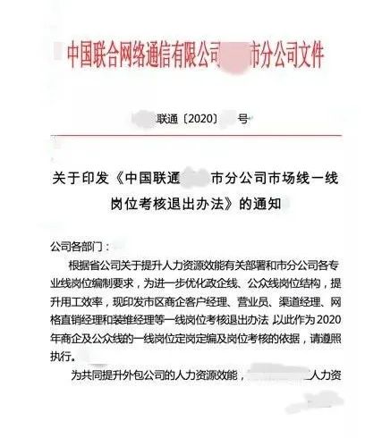 今晚必出三肖,实地执行考察方案_完整版2.18