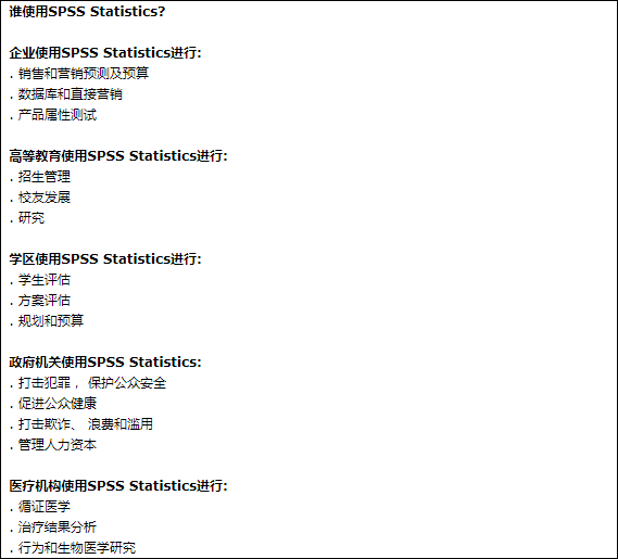2024澳彩免费公开资料查询,数据分析引导决策_LT18.392