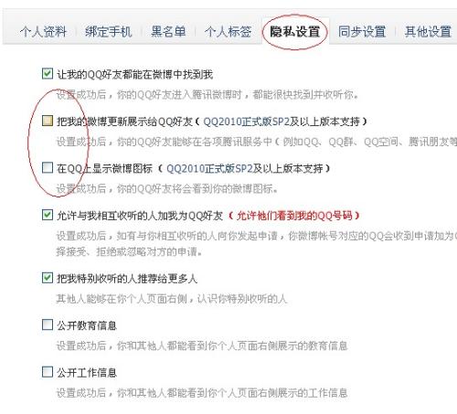 新澳资料免费资料大全一,快捷问题方案设计_Executive85.288