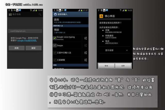 一码一肖100%的资料,系统解析说明_安卓版69.68