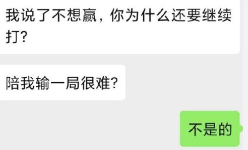 管家婆一句话赢大钱,深入数据解释定义_精装版33.466