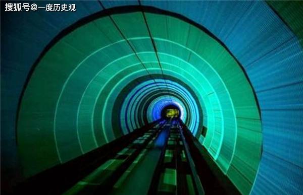 火眼金睛 第4页