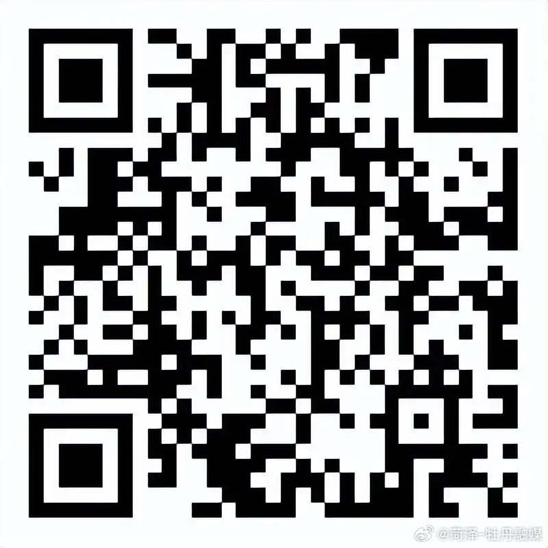 一肖一码免费,公开,详细数据解释定义_限量版92.246