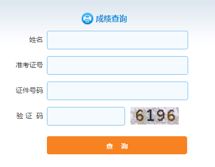 2024澳彩免费公开资料查询,专业解析评估_视频版40.600