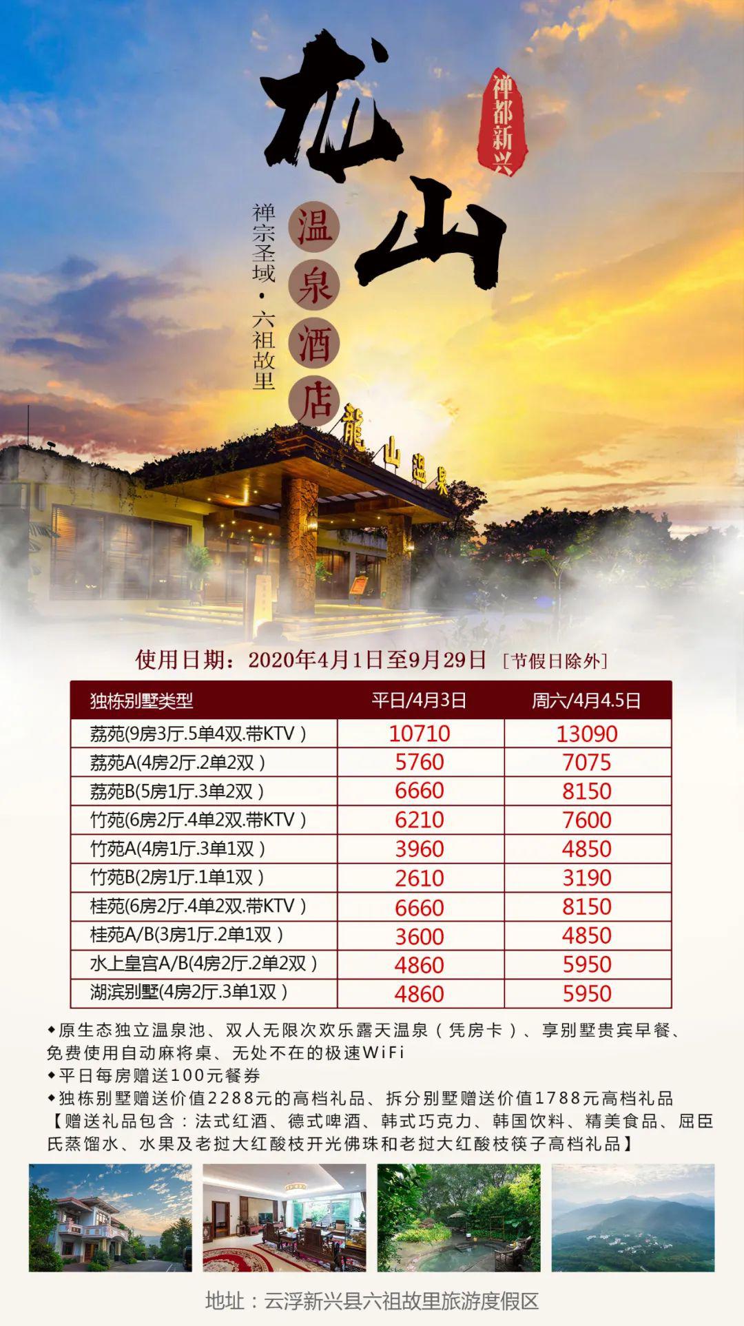 澳门三肖三码精准100,时代资料解释落实_8DM79.568