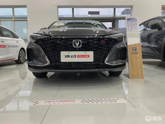 2024新澳门正版免费资本车,持久性方案设计_超级版32.190