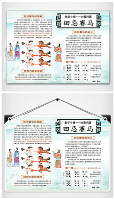 新澳门正版免费资料怎么查,精细设计策略_2DM71.343