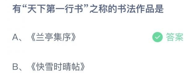 惠泽天下全网资料免费大全中国有限公司,定量解答解释定义_标配版98.925