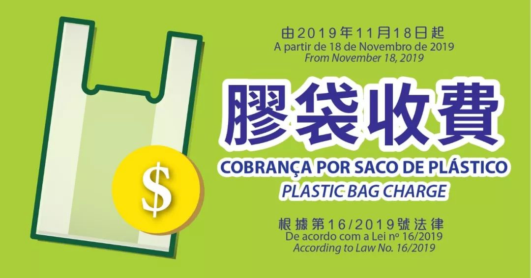 2024澳门天天开好彩大全凤凰天机,时代资料解释落实_LT13.942