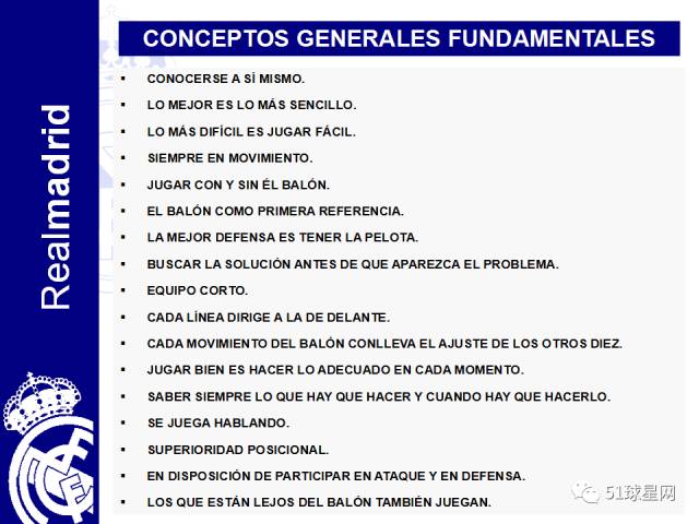 新澳天天开奖资料大全1050期,实际案例解释定义_豪华款26.746