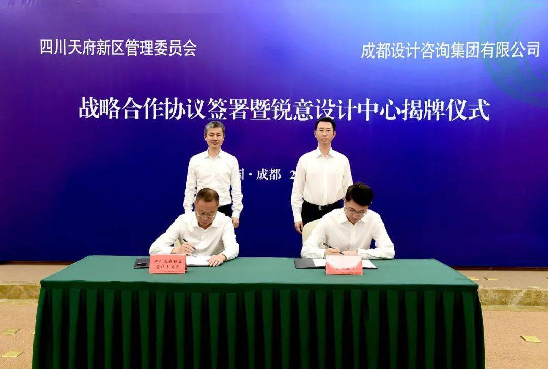 杯弓蛇影 第4页