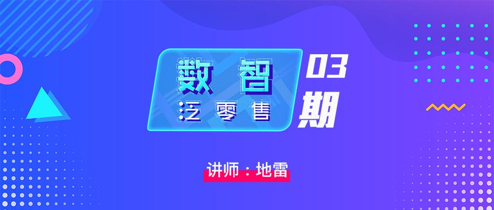 2024新澳门今晚开特马直播,现状解析说明_pack33.406