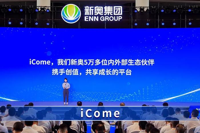 2024新奥正版免费下载,重要性说明方法_旗舰款54.682