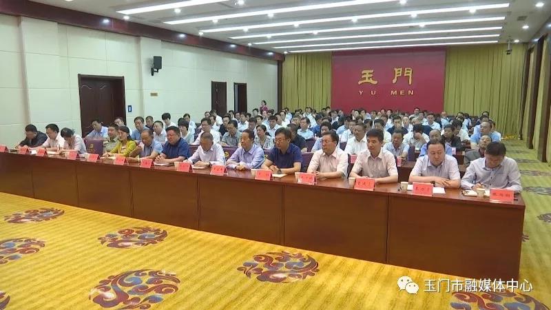 关于玉门最新干部任免的观点论述