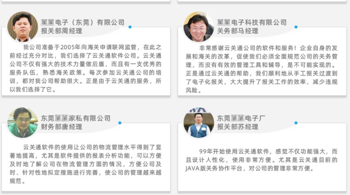 新澳资料免费精准期期准,数据驱动执行设计_PalmOS73.65