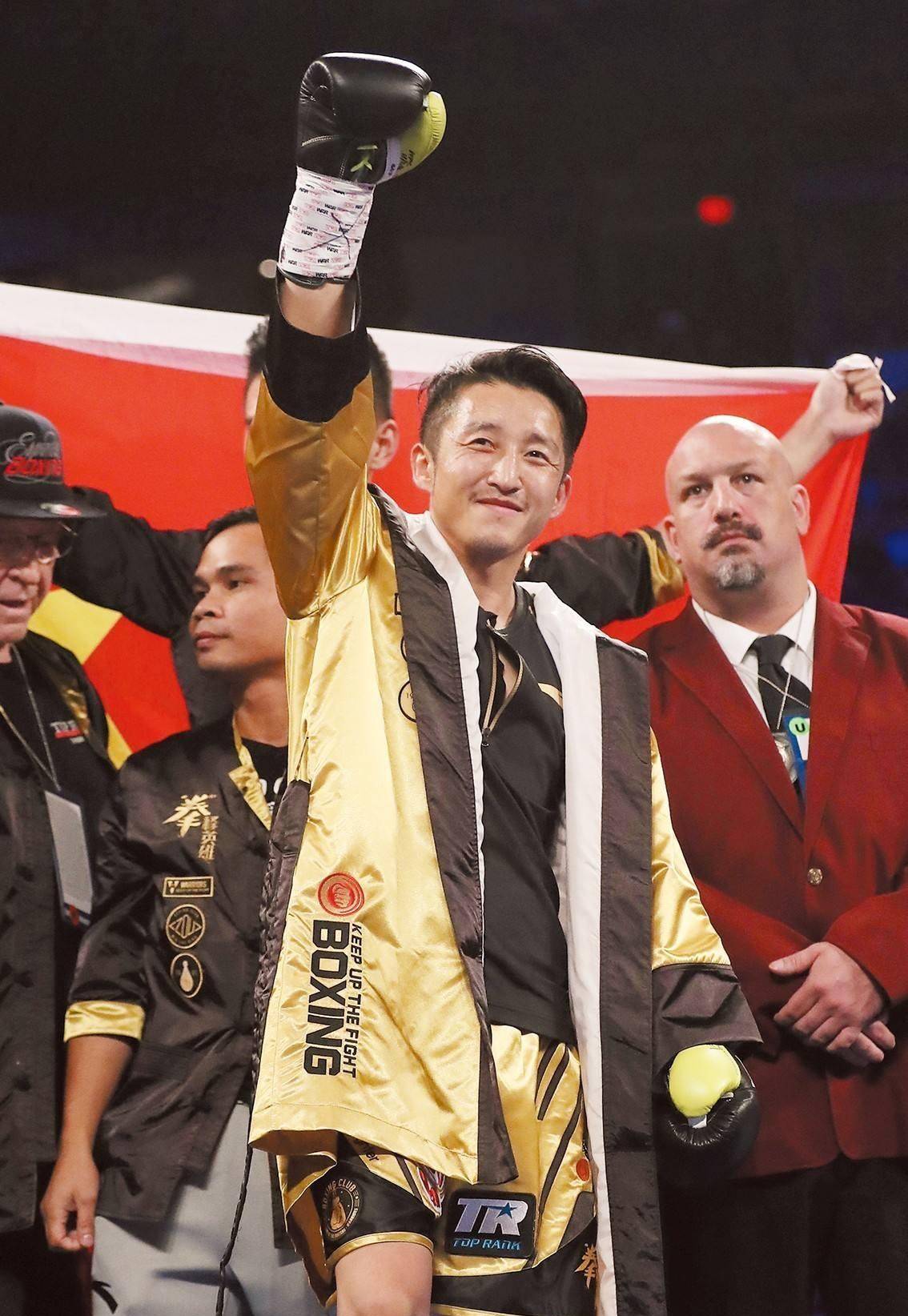 🌟邹市明最新动态🌟