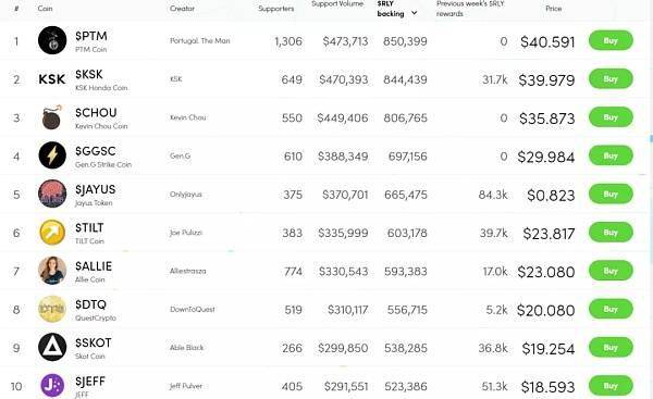 2024澳门今晚开奖结果,现状分析解释定义_网页款60.38