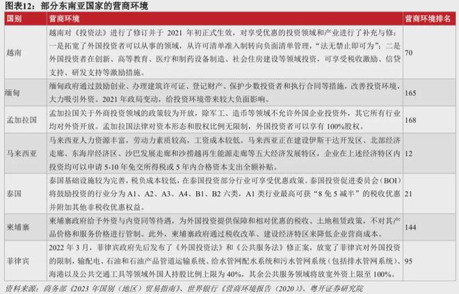 7777788888王中王中特,实证研究解析说明_7DM95.693