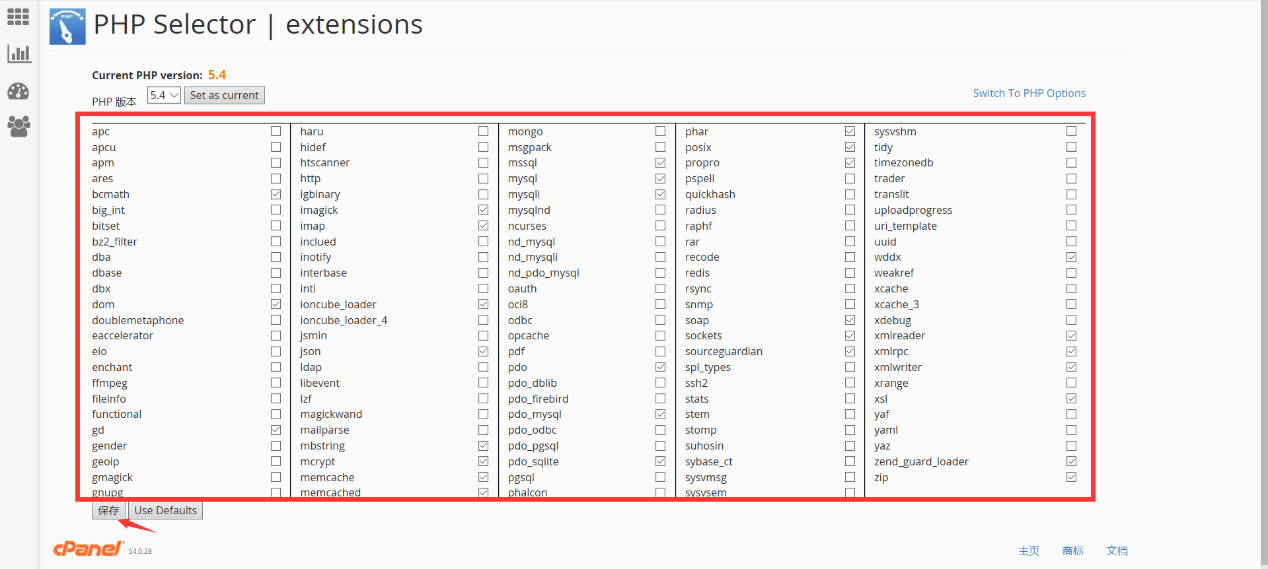 香港二四六开奖免费结果一,实地评估说明_Galaxy42.667