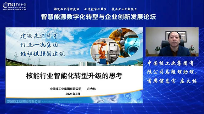 管家婆一肖-一码-一中一特,全面数据解释定义_网红版24.485