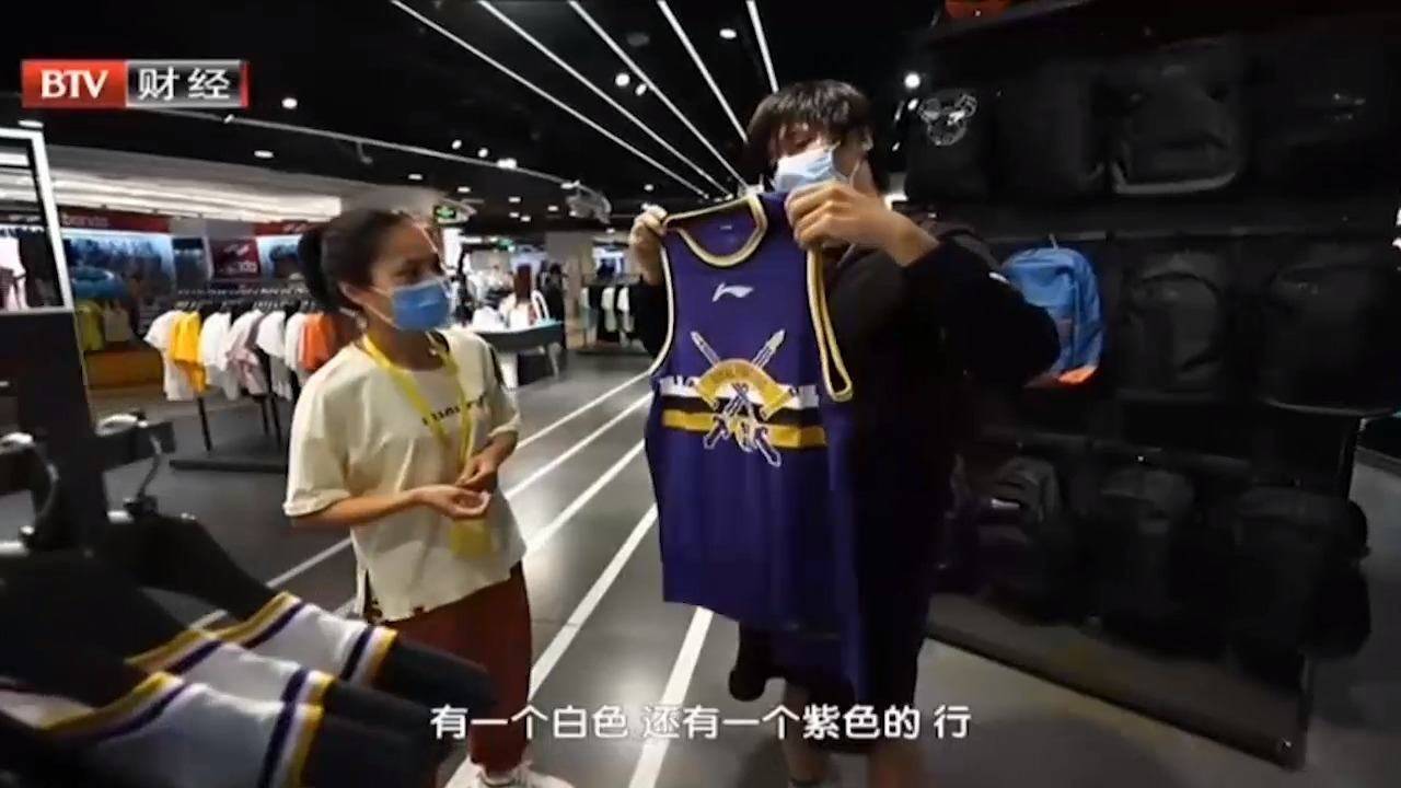 新奥彩294444cm216677,精细化计划设计_桌面版13.715