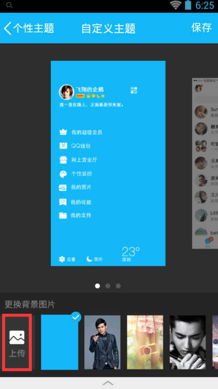 新澳正版资料与内部资料,诠释分析定义_QHD85.76
