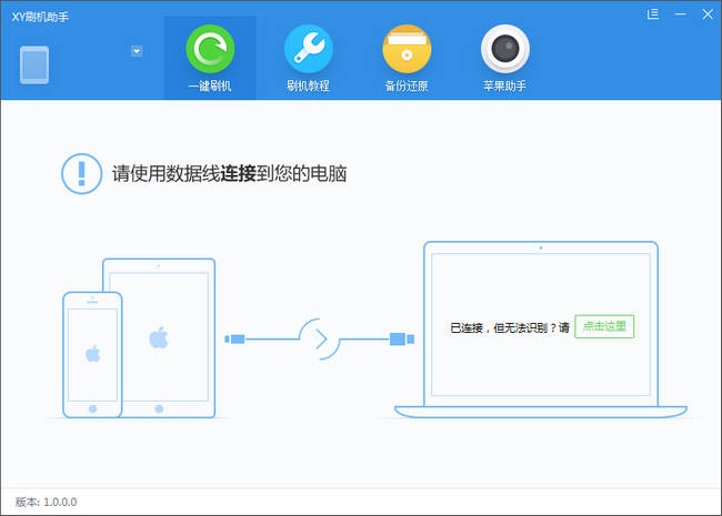 2024新奥精选免费资料,数据整合设计执行_苹果30.291