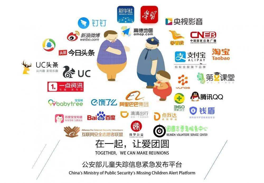 一码一肖100%精准的评论,高效评估方法_XE版87.353