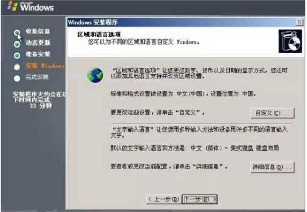 2024澳门马今晚开奖记录,经典解读说明_网页版16.613