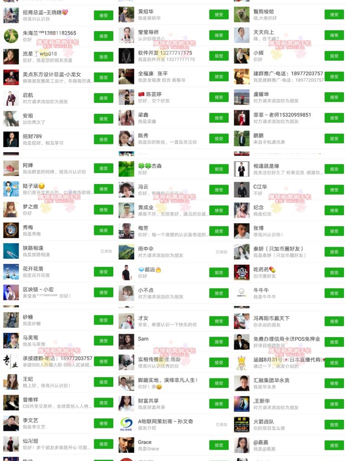 管家婆资料精准一句真言,前沿解答解释定义_Mixed20.793