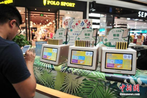 管家婆一肖一码最准一码一中,实地执行考察数据_网红版30.254