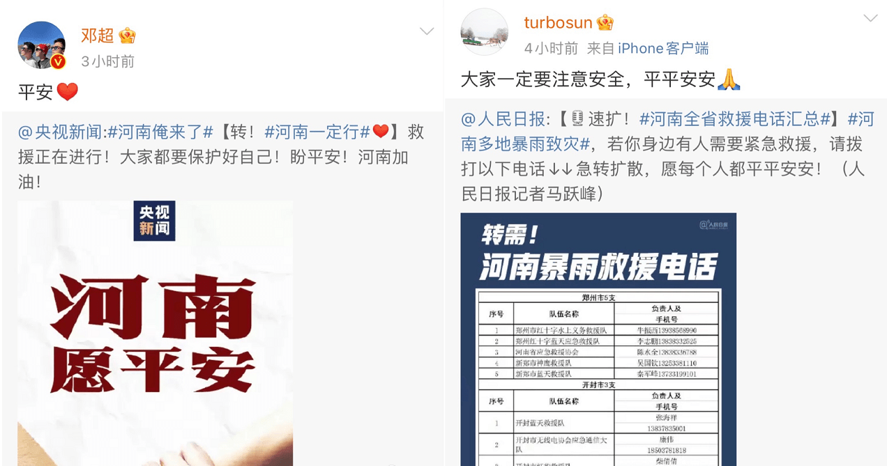 澳门一码一肖一特一中是合法的吗,具体操作步骤指导_工具版61.245