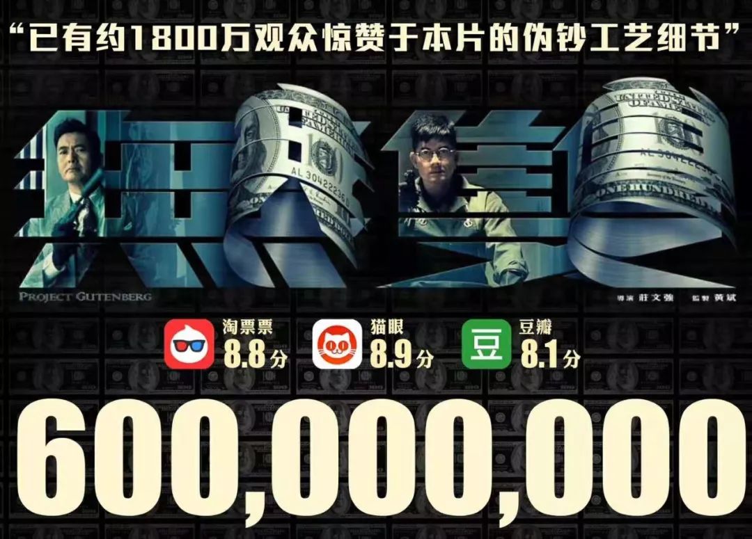 澳门管家婆一码一肖中特,绝对经典解释落实_超值版22.716