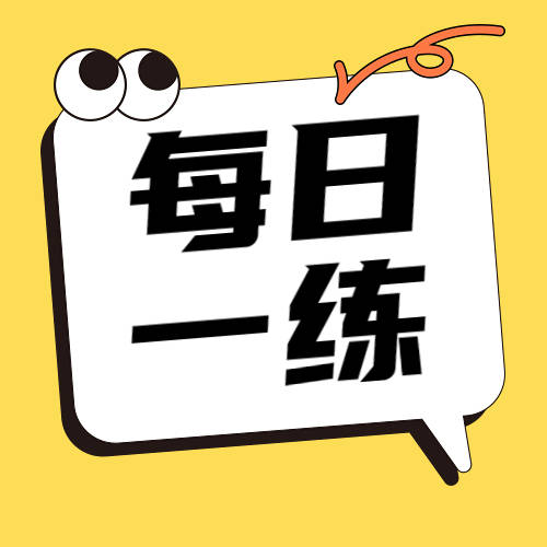 新澳天天开奖资料大全三中三,数据引导策略解析_AR59.62