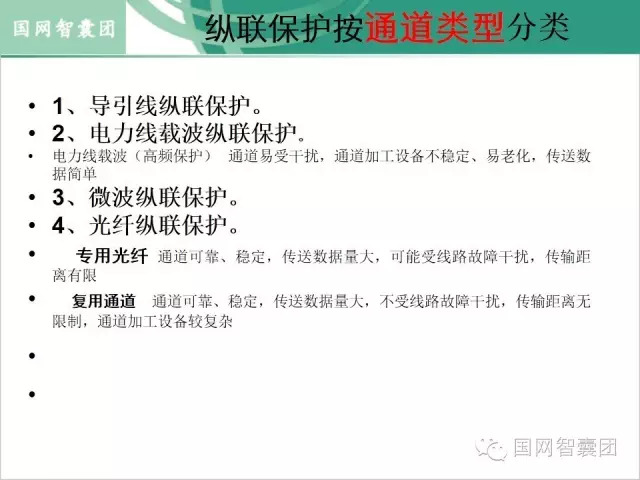 新奥精准资料免费提供,理论研究解析说明_Gold20.424