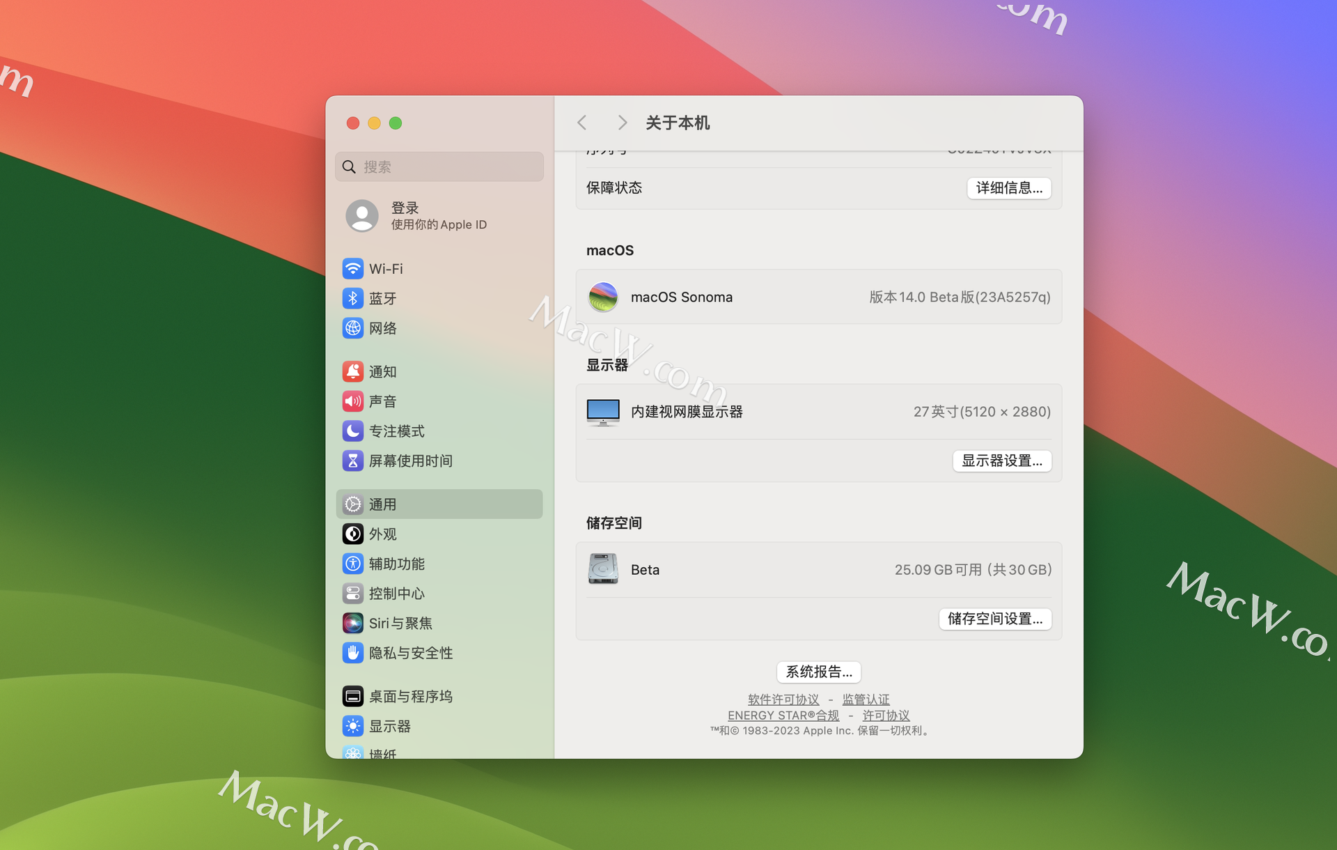 77777888888,实地考察分析数据_macOS78.206