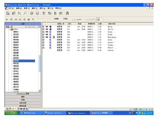 濠江论坛澳门资料2024,快速设计问题策略_HD85.218