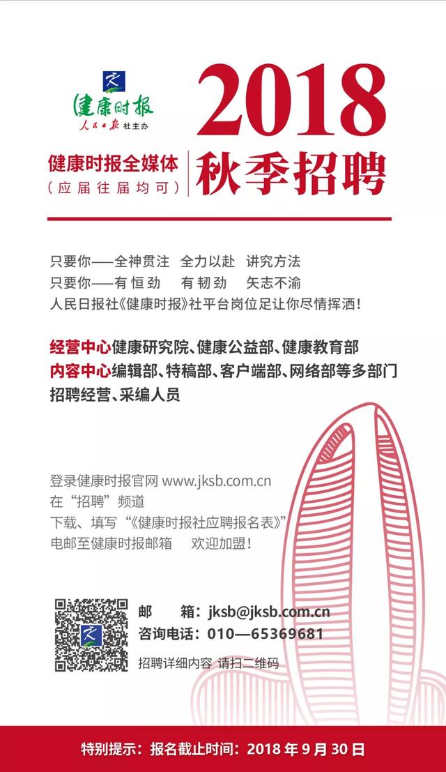 2004新澳门天天开好彩大全,重要性解释定义方法_Executive33.484