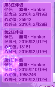 7777788888王中王开奖十记录网一,快捷解决方案问题_储蓄版27.296