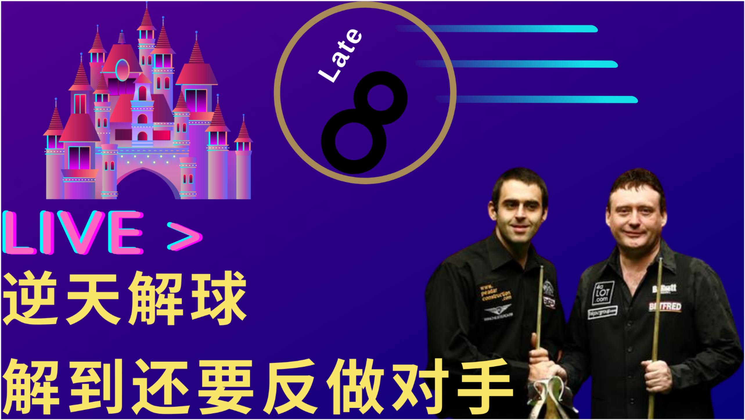 今晚澳门特马必开一肖,正确解答落实_潮流版37.766