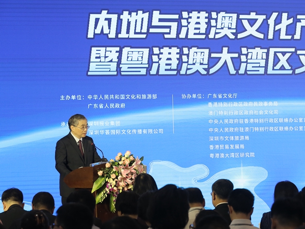 澳门4949彩论坛高手,正确解答落实_SP72.979