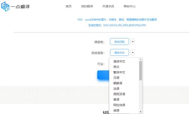 一码一肖100%精准的评论,迅捷解答问题处理_3D22.817