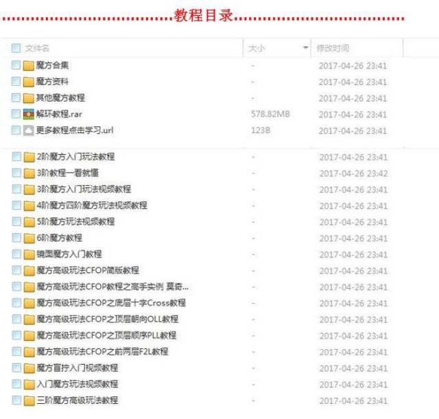 香港二四六开奖免费,高度协调策略执行_视频版66.708